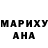 МЕТАДОН белоснежный Lidiya Tsyrenova