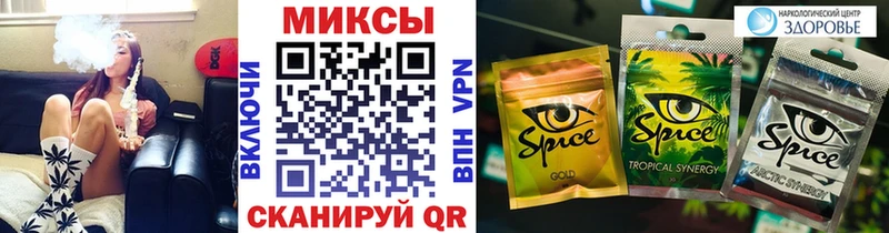 БУТИРАТ BDO 33%  Инза 