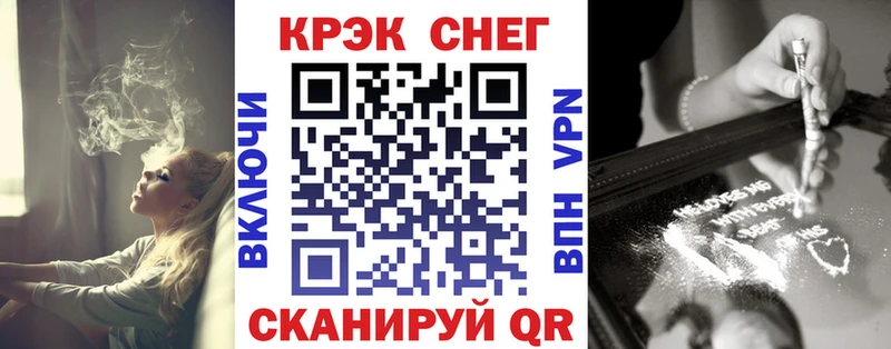 как найти закладки  Инза  КОКАИН Колумбийский 