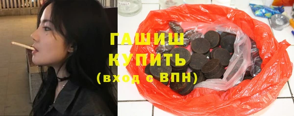 PSILOCYBIN Верхнеуральск