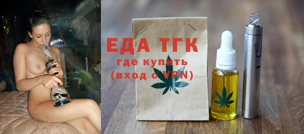 кокс Верея