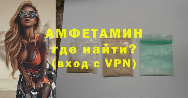 гашиш Богданович