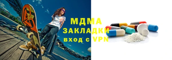 герыч Приозерск