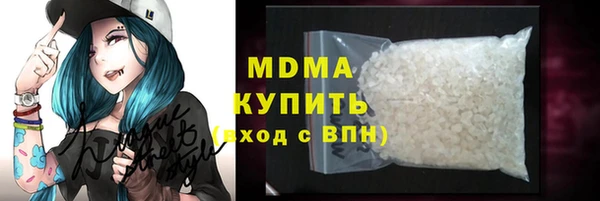 кокс Верея