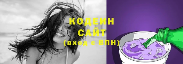 прущий лед Верхний Тагил