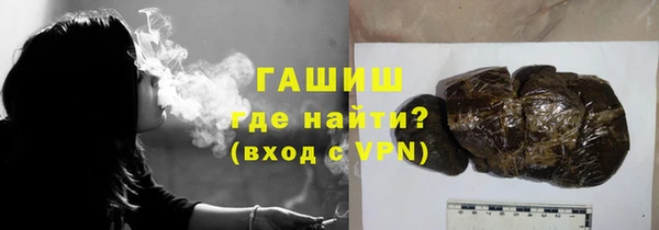 mdpv Володарск