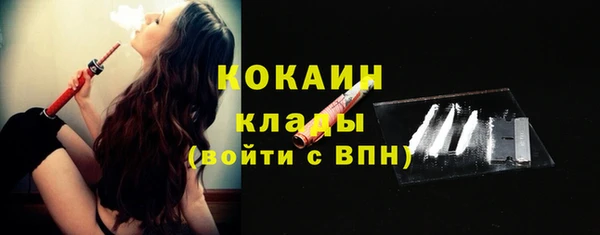 кокс Верея