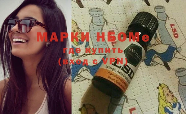 кокс Верея