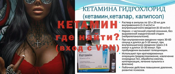 mdpv Володарск