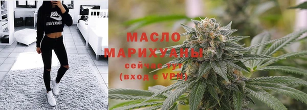 экстази Волосово