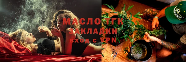 mdpv Володарск