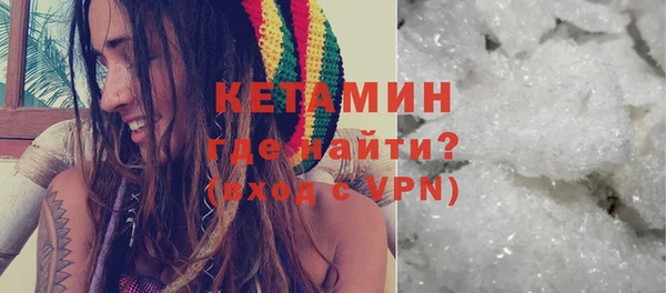 прущий лед Верхний Тагил