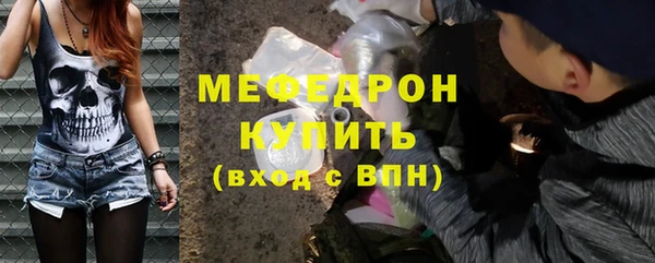 mdpv Володарск