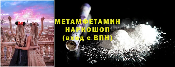 mdpv Володарск