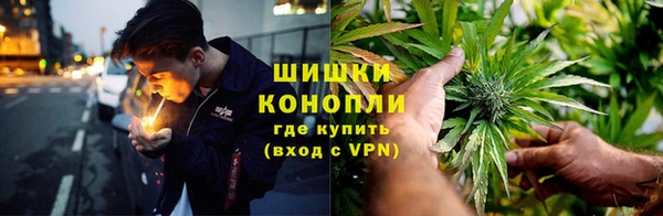 прущий лед Верхний Тагил