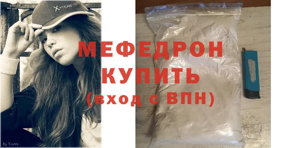 mdpv Володарск