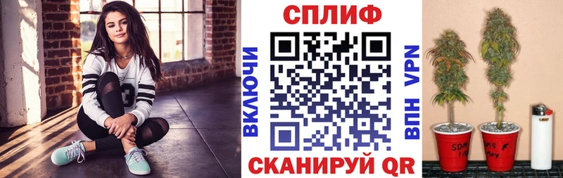 Бошки марихуана гибрид  Инза 
